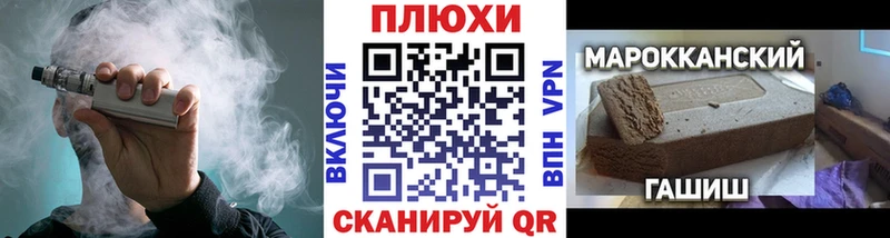 ГАШ 40% ТГК Новозыбков