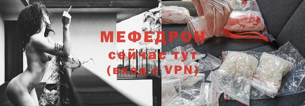метадон Вязники