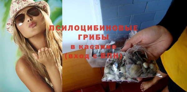 круглые Волосово