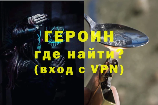 гидропоника Волоколамск