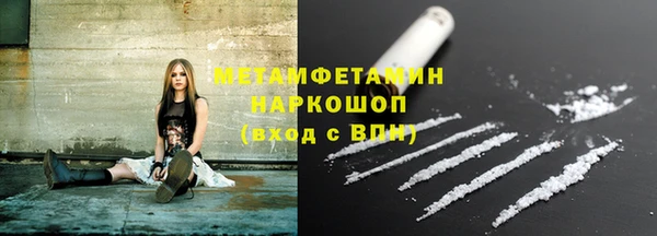 круглые Волосово