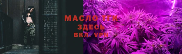 гидропоника Волоколамск