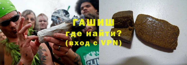 круглые Волосово