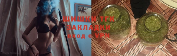 круглые Волосово