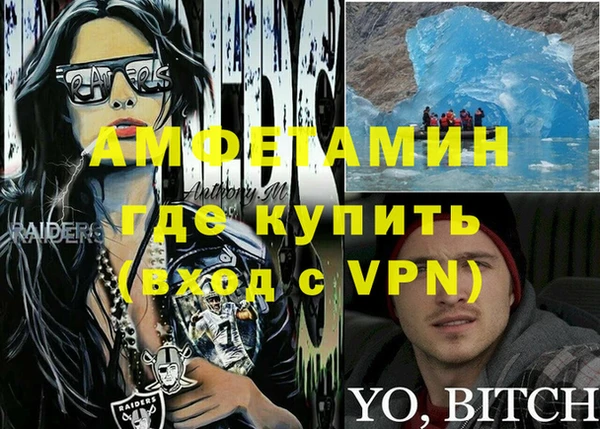 гидропоника Волоколамск