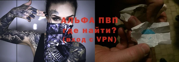 гидропоника Волоколамск