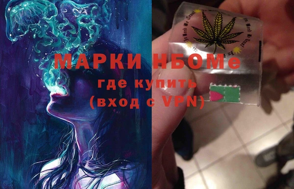 круглые Волосово