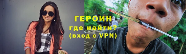 круглые Волосово