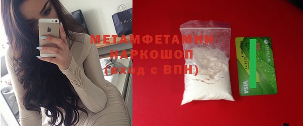 мдпв Верея