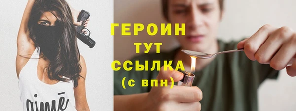 кокаин колумбия Верхнеуральск