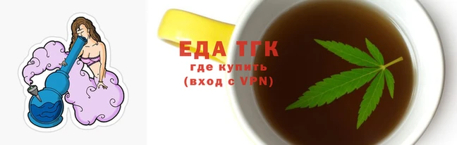 круглые Волосово