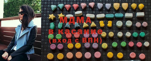 гидропоника Волоколамск