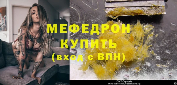 гидропоника Волоколамск