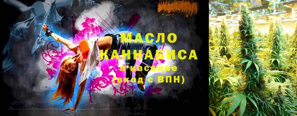 круглые Волосово