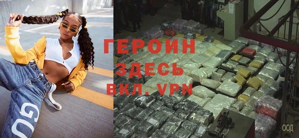 гидропоника Волоколамск
