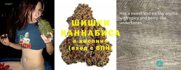 круглые Волосово