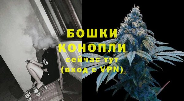 меф VHQ Вяземский