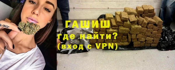 гидропоника Волоколамск