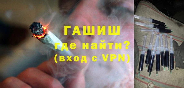амф Верхний Тагил